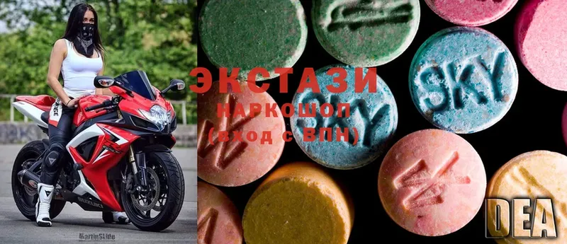 Ecstasy louis Vuitton  купить наркотики цена  Кремёнки 